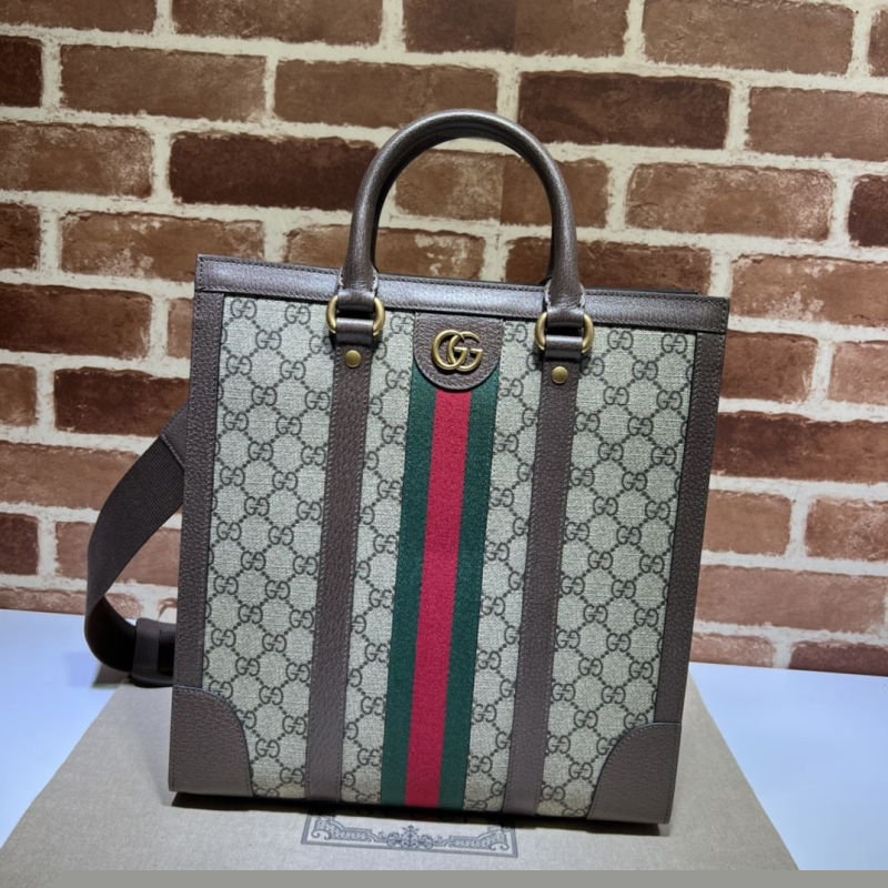 G*u*i shopping bags
